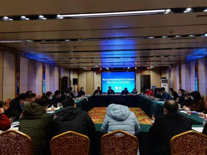 委員會(huì)現(xiàn)場