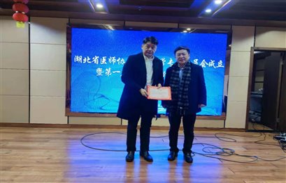 秘書長、主委合影