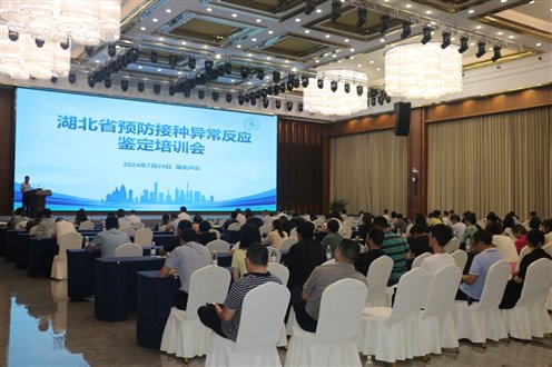 4e5d00fe65a0d4fe540b4398370a269