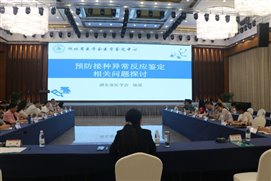 be28912fbad9e4c73f1ec2030ab37d0